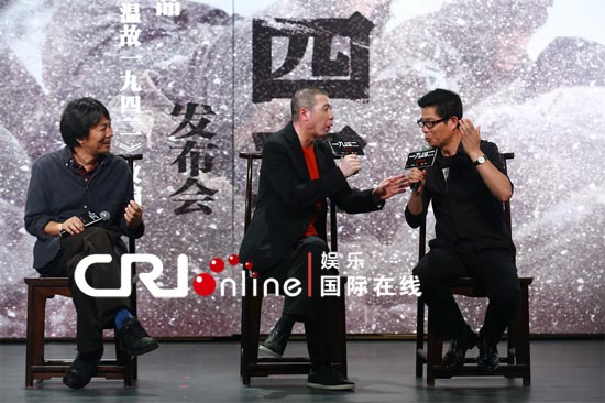 王中军,冯小刚,刘震云