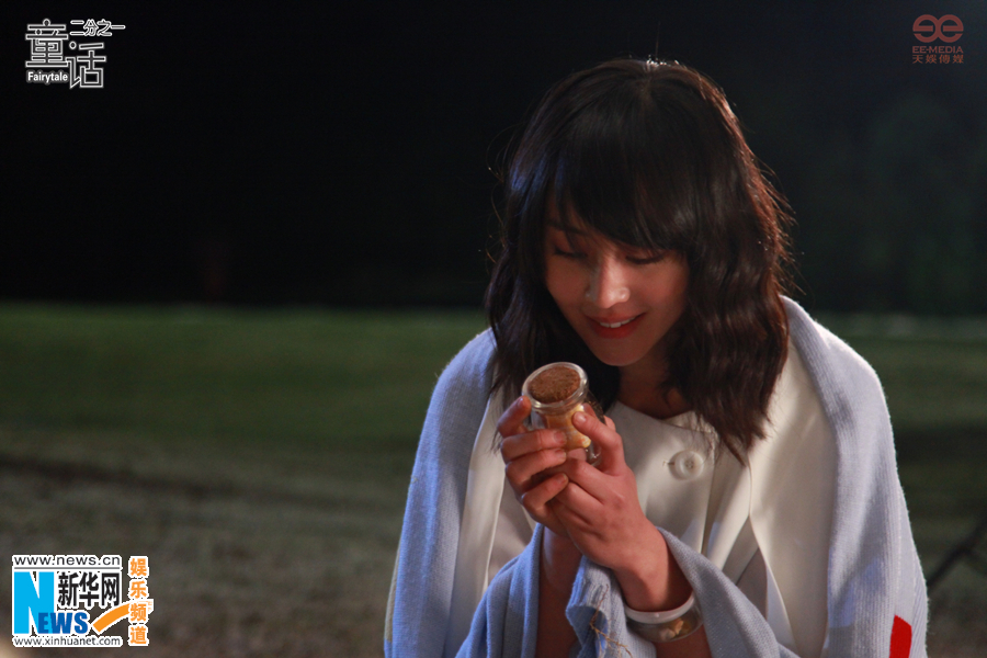 童话二分之一大结局曝光张钧甯生死感情成迷