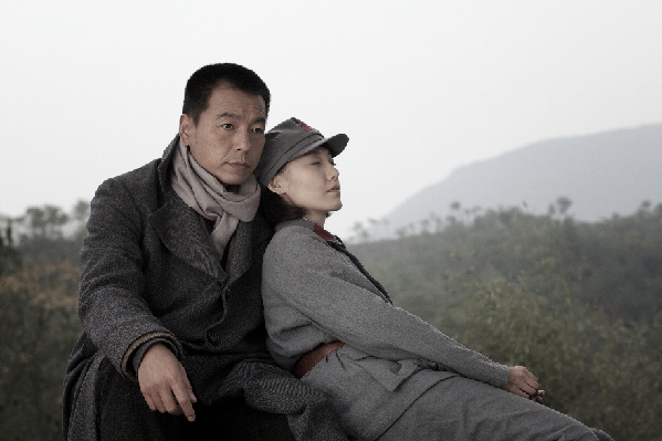 我的传奇老婆10日播王挺崔波共谱战火恋曲