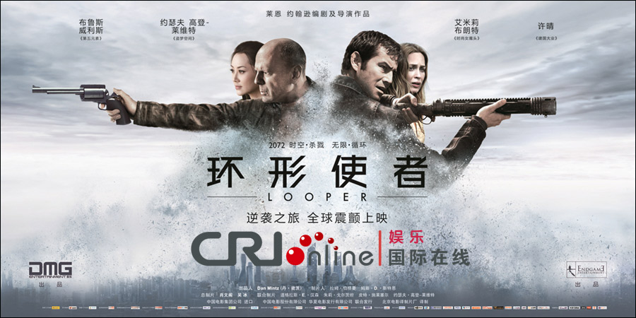 环形使者终极海报亮相布鲁斯威利斯有望来华