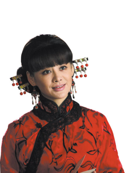 红色经典电视剧《三进山城》剧照