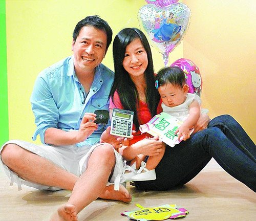 林熙蕾爱女电力继承美人娘 初吻被夺父亲失控