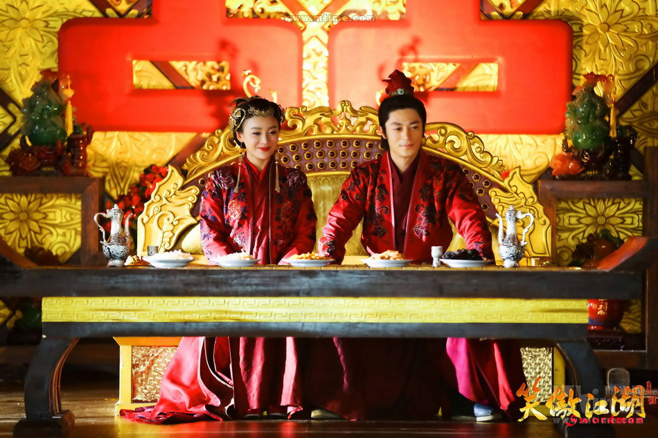 令狐冲任盈盈大婚