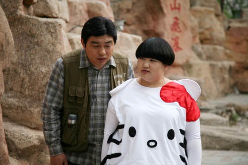 不是钱的事热播教授恋爱抠门经