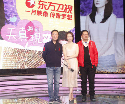 导演刘新天真自创浪漫场景欲打造大龄偶像剧