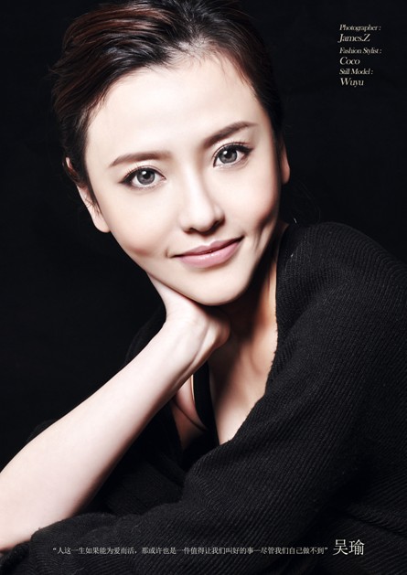 非诚吴瑜华丽转型成为女主播 被誉为内地版小s_音乐频道_凤凰网