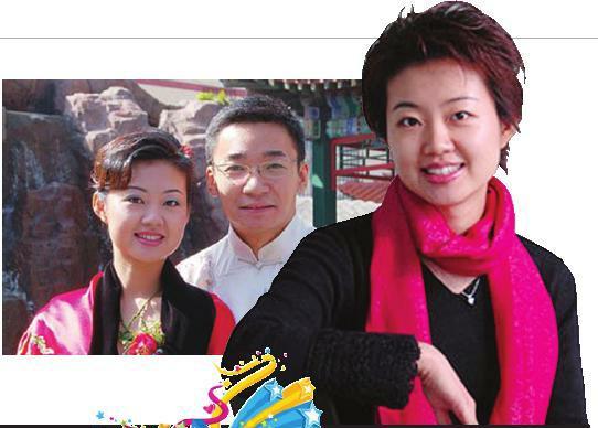 央视主持人高博妻子曝光先攻读博士学位图
