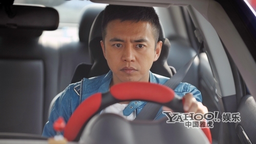 赵正阳演《媳妇是怎样炼成的 暴走情侣欢乐多
