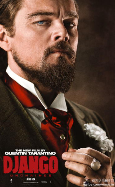 被解救的姜戈复映定档5月12日